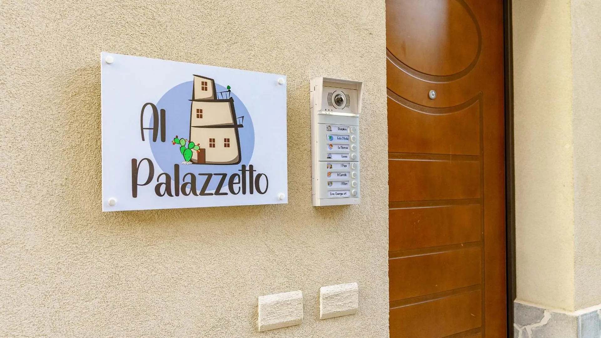 Al Palazzetto - Lavica Apartment Catania